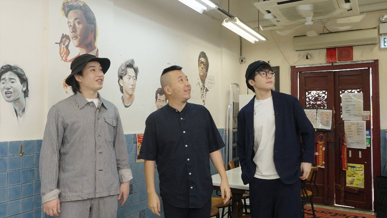 四鏡大暴走 — Épisode 11