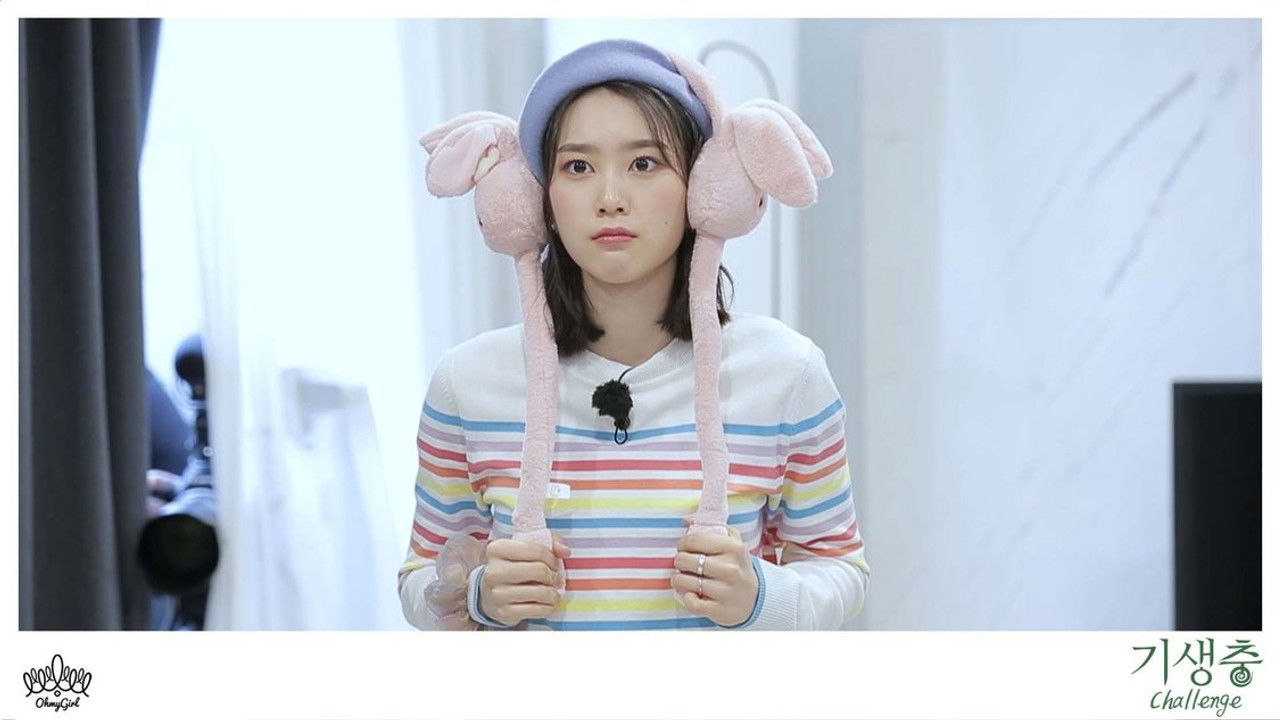 기생충 Challenge 오마이걸 — Épisode 4