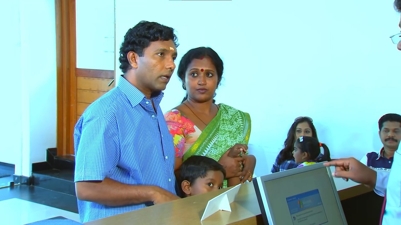 Marimayam - Season 3 Episode 96 : School admission@ Rs-50/