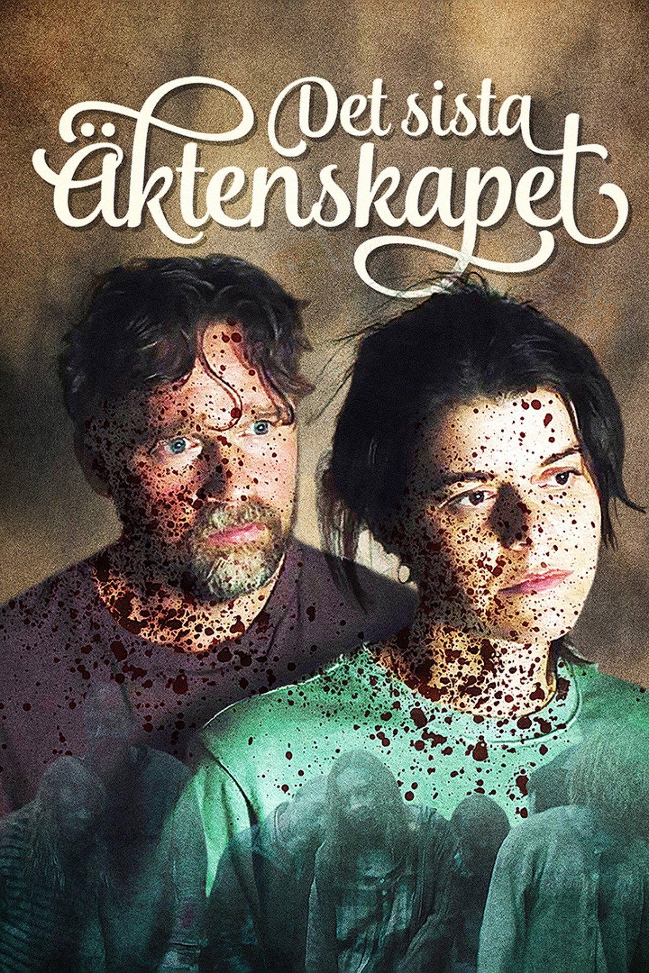 Det sista äktenskapet filmaffisch