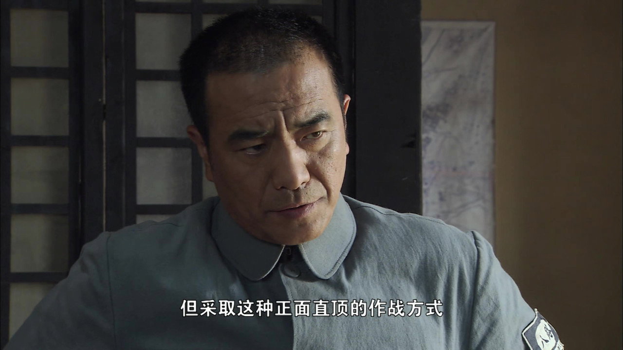 Episode 17