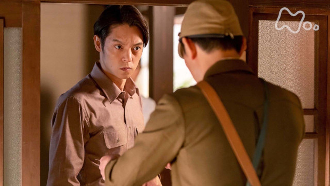 Yell - Season 1 Episode 80 : Episode 80