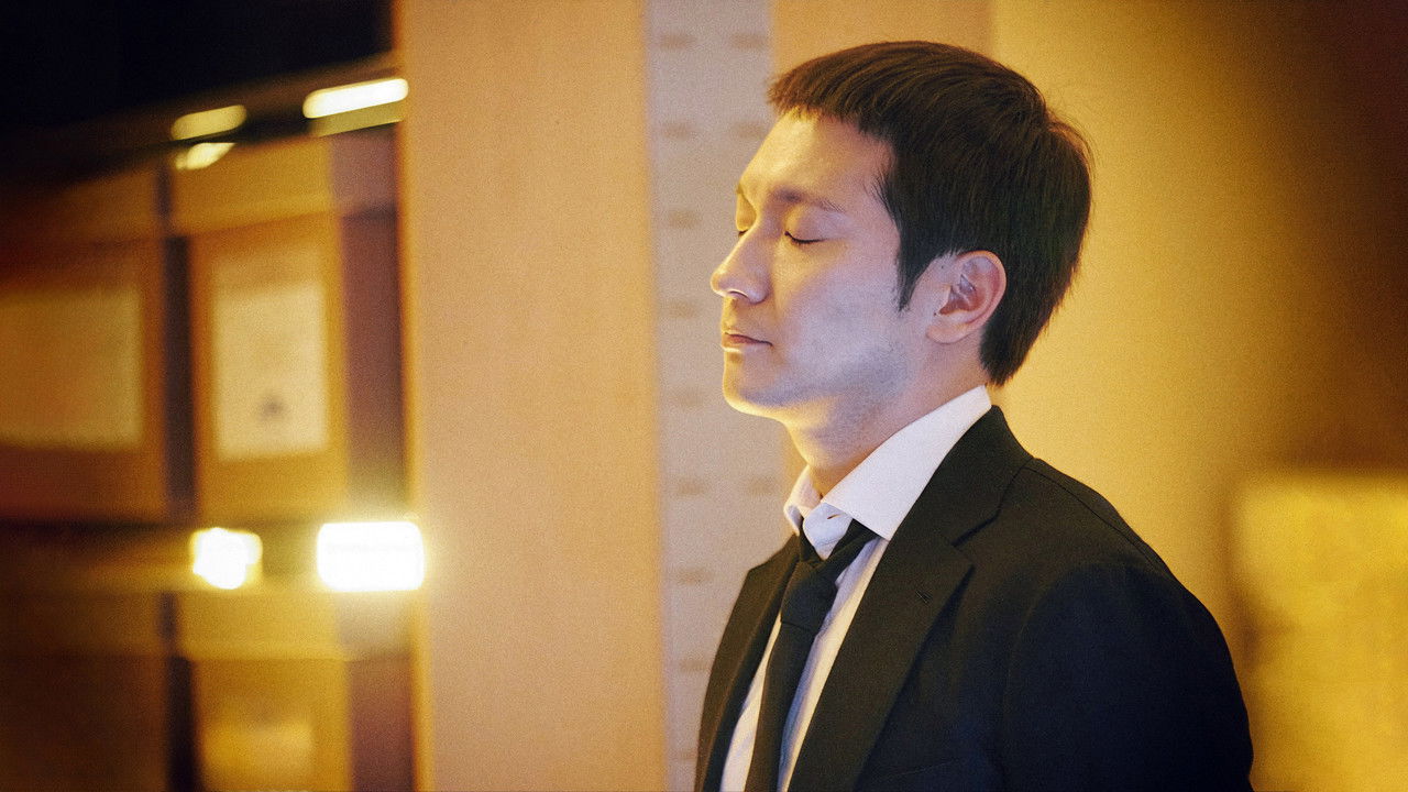 Designated Survivor: 60 Days (2019) trailer