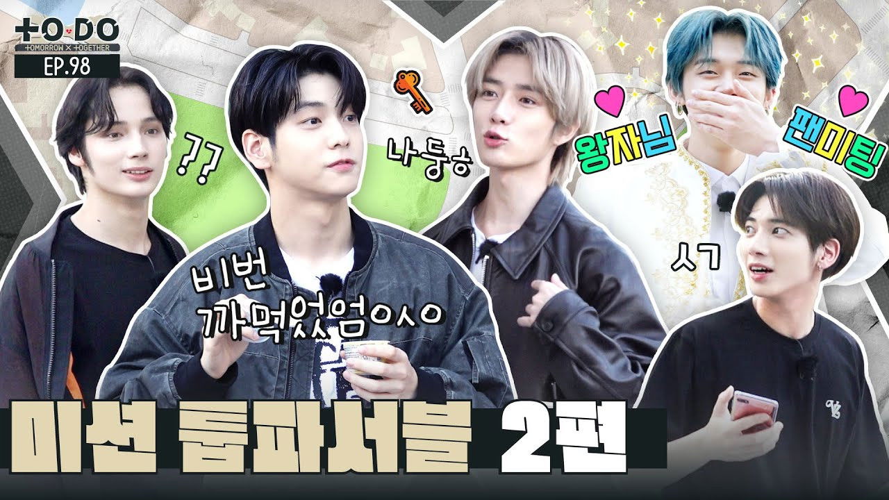 TO DO X TXT — Épisode 19