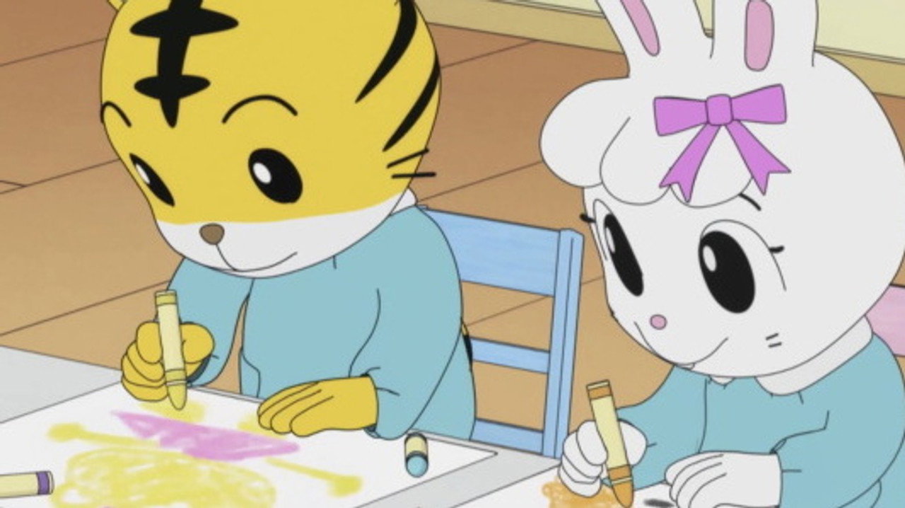 Image Shimajiro: A Wonderful Adventure