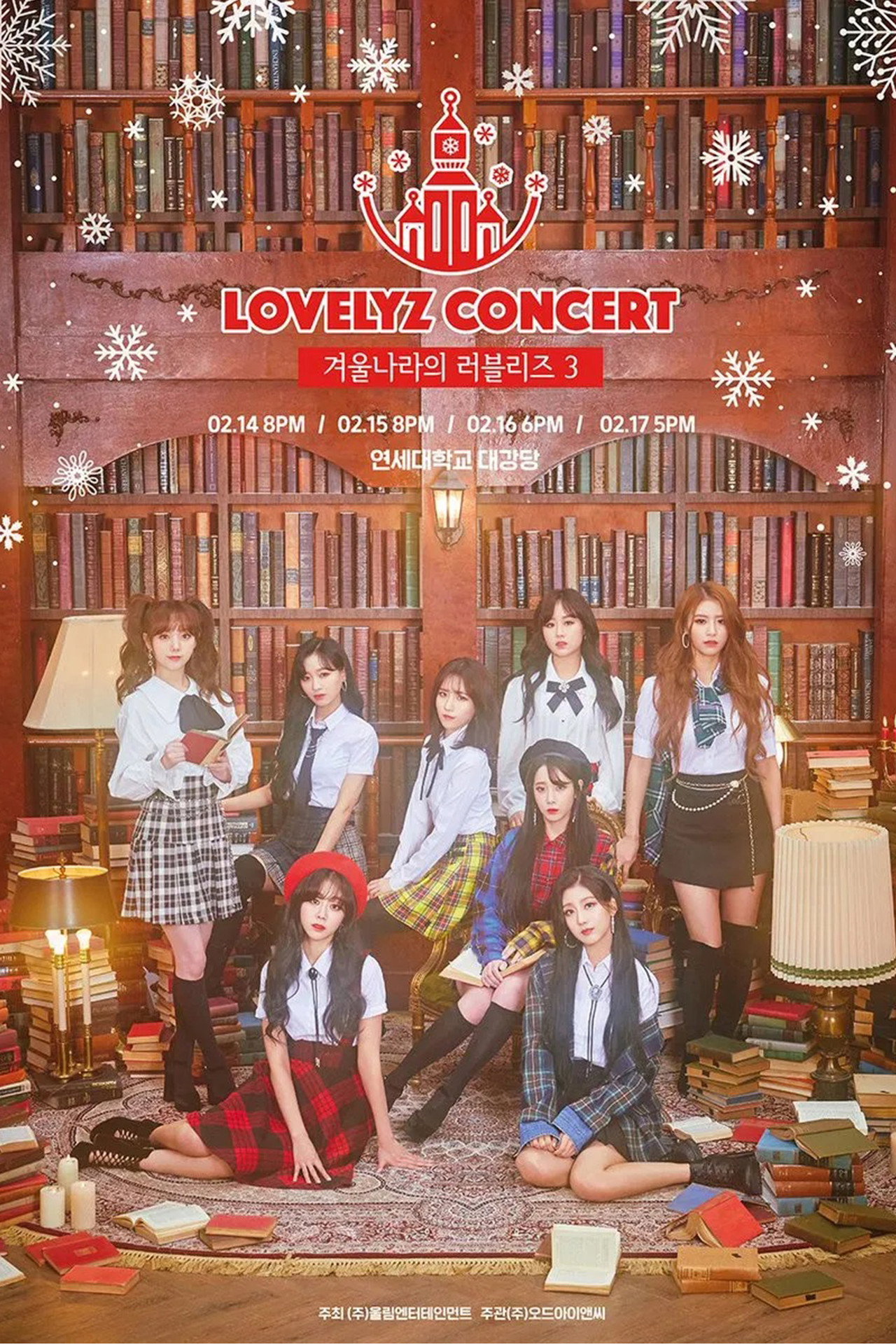 2019 LOVELYZ Concert "Lovelyz in Winterland 3" filmaffisch