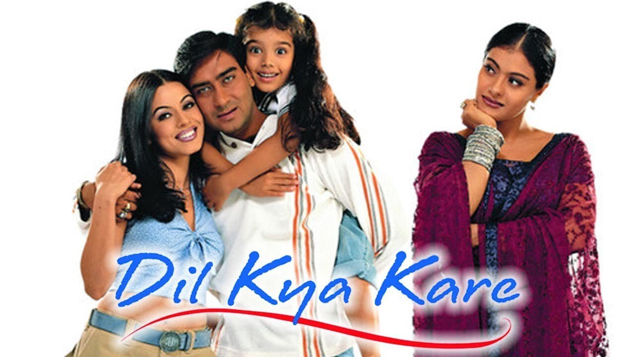 Dil Kya Kare Backdrop Image