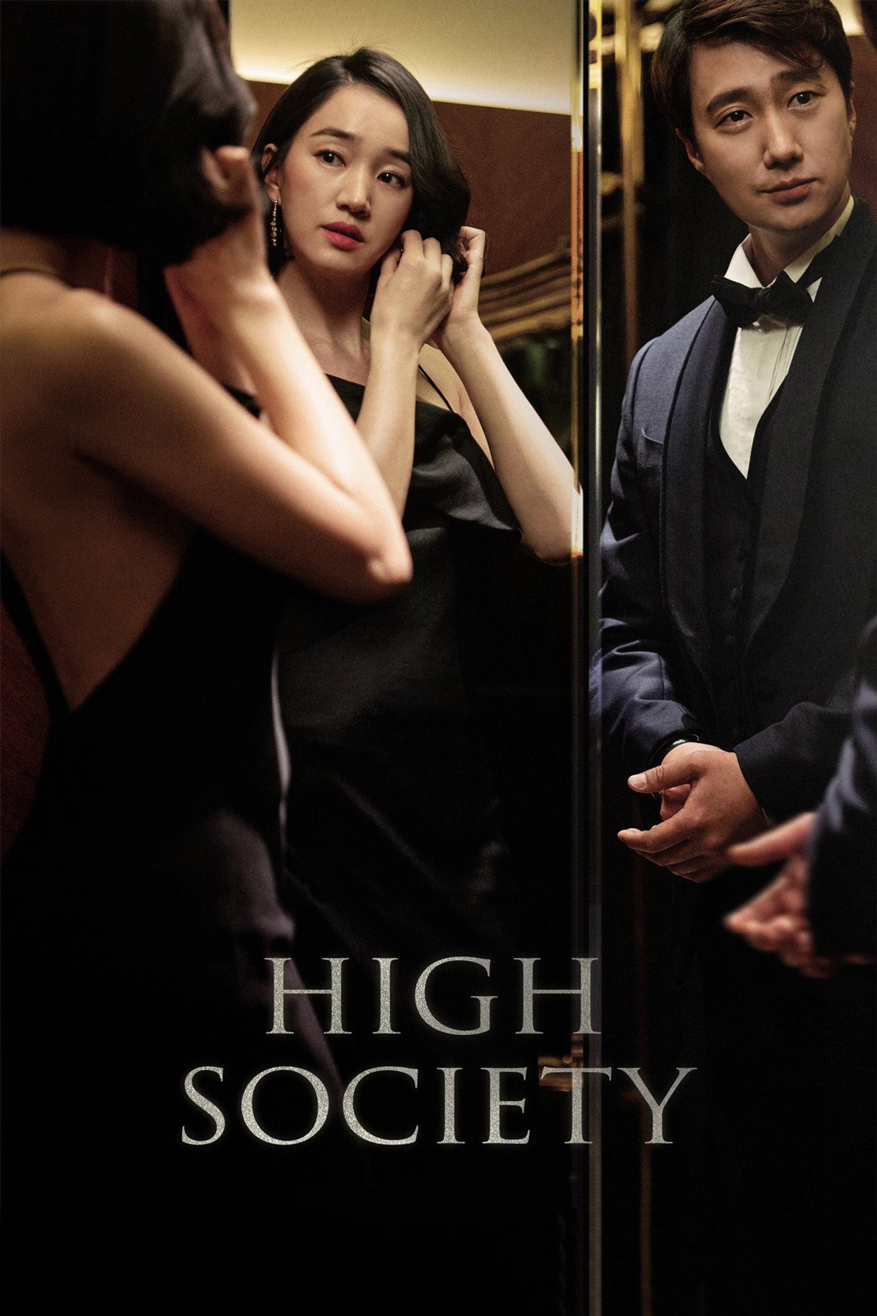 High Society still 6