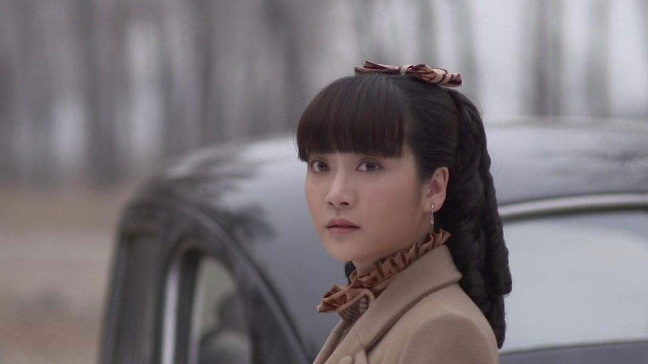 执着的追踪 — Épisode 31