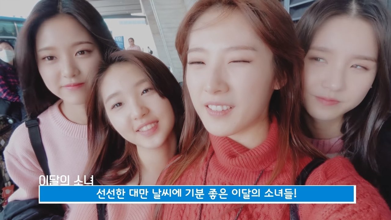 LOONA TV - Season 4 Episode 3 : Episode 61 - YeoJin