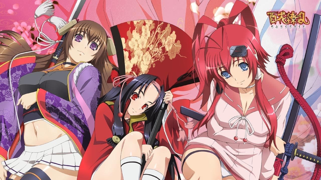 Samurai Girls background