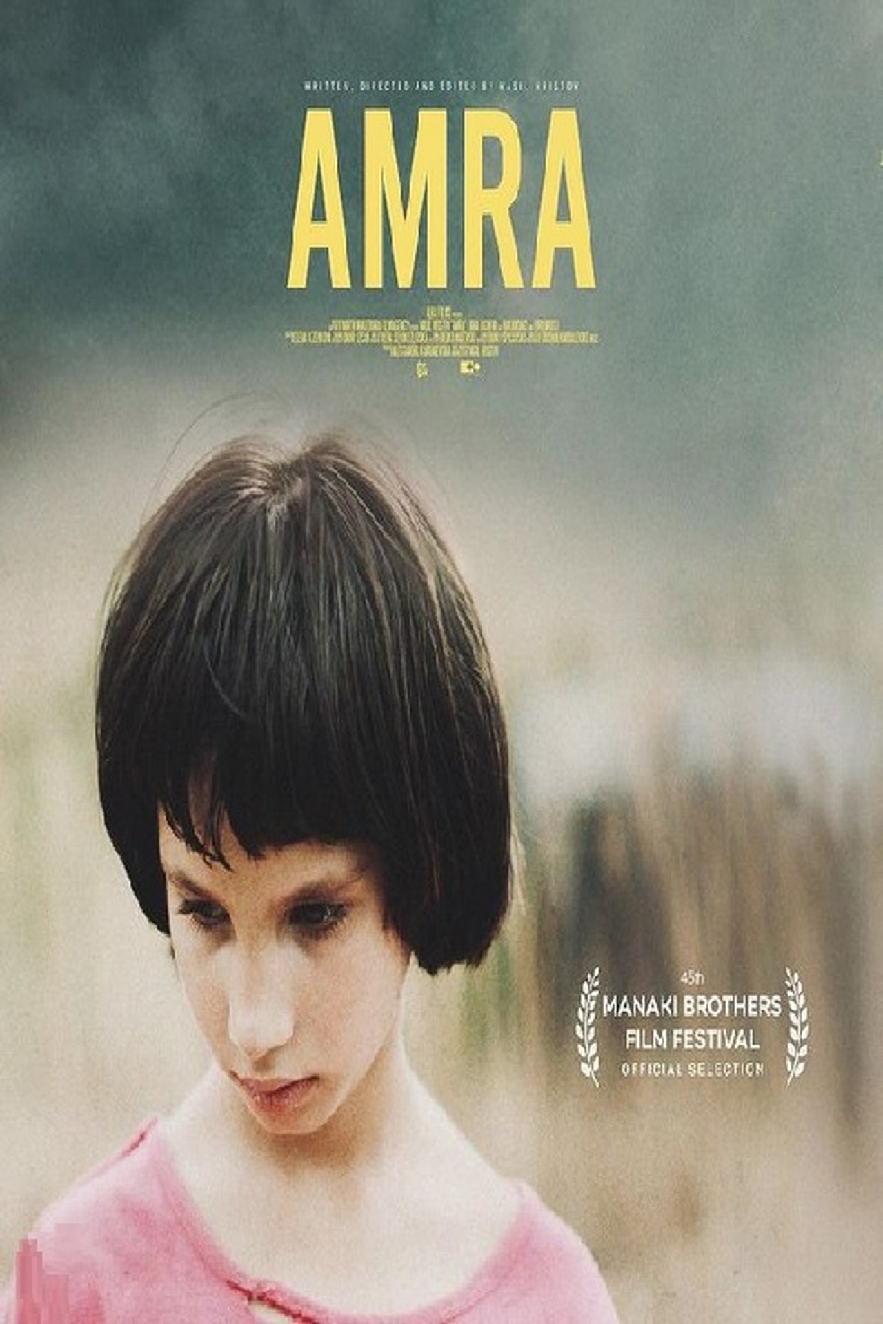 Амра Амра