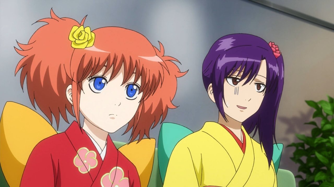 Gintama - Season 9 Episode 9 : Wash Your Hands Before a Handshake