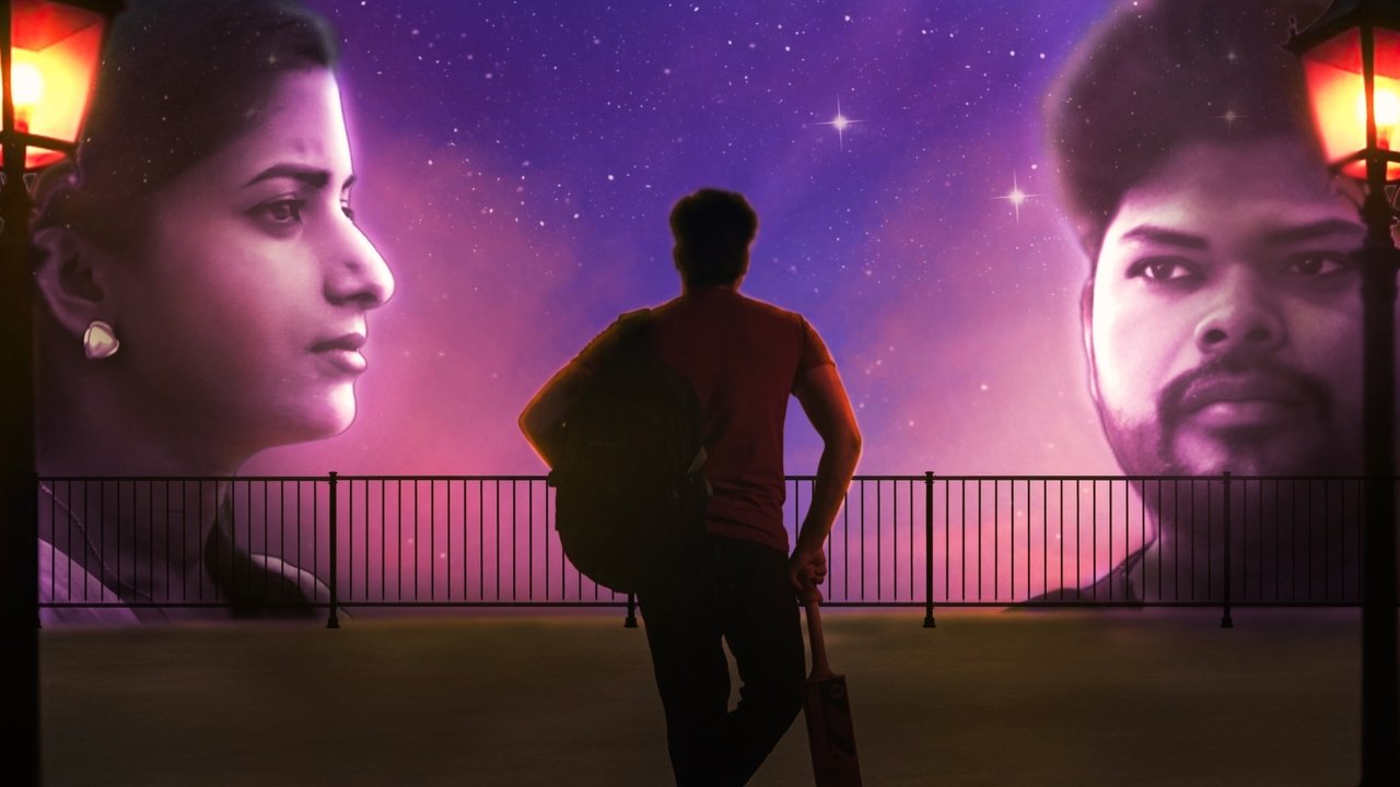 Images posters