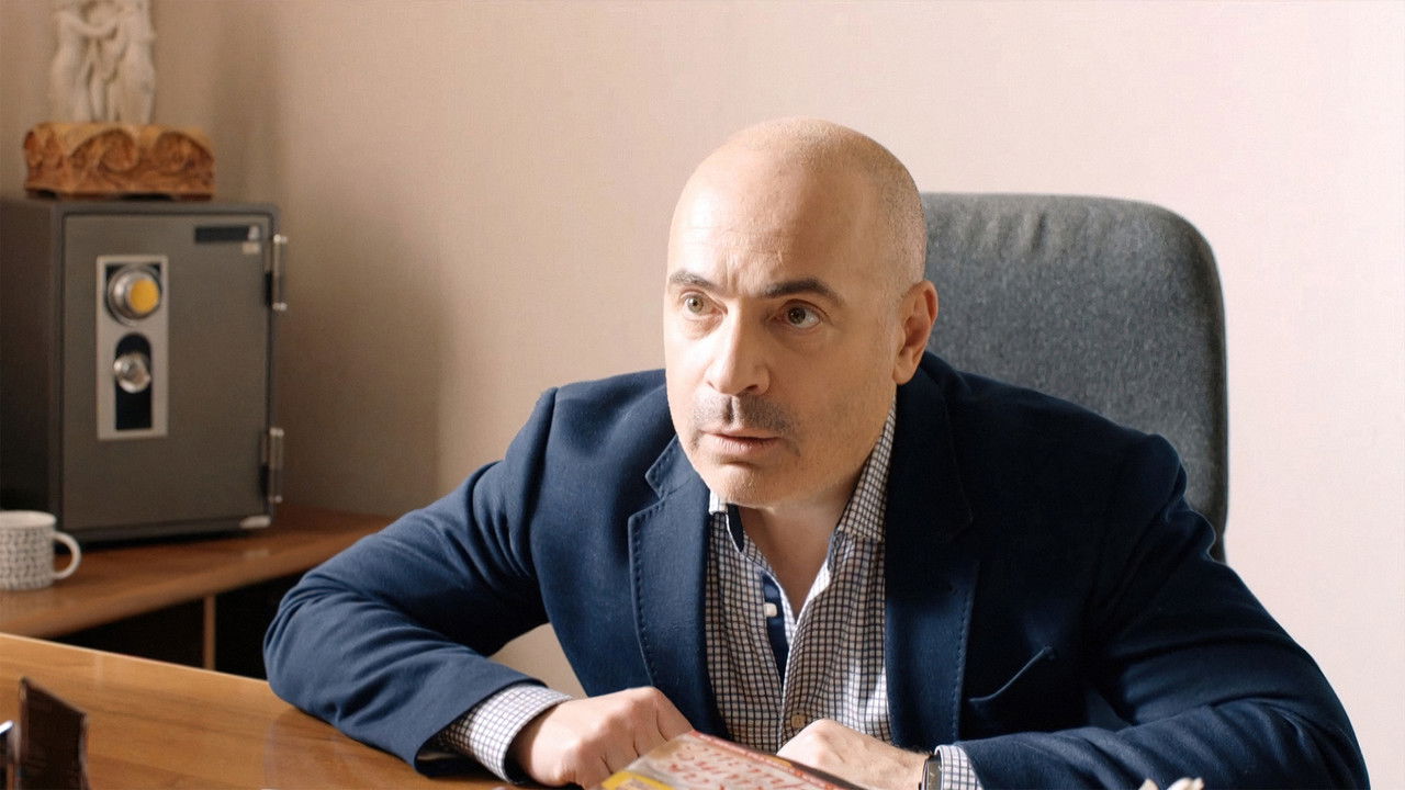 Гражданский брак — Épisode 11