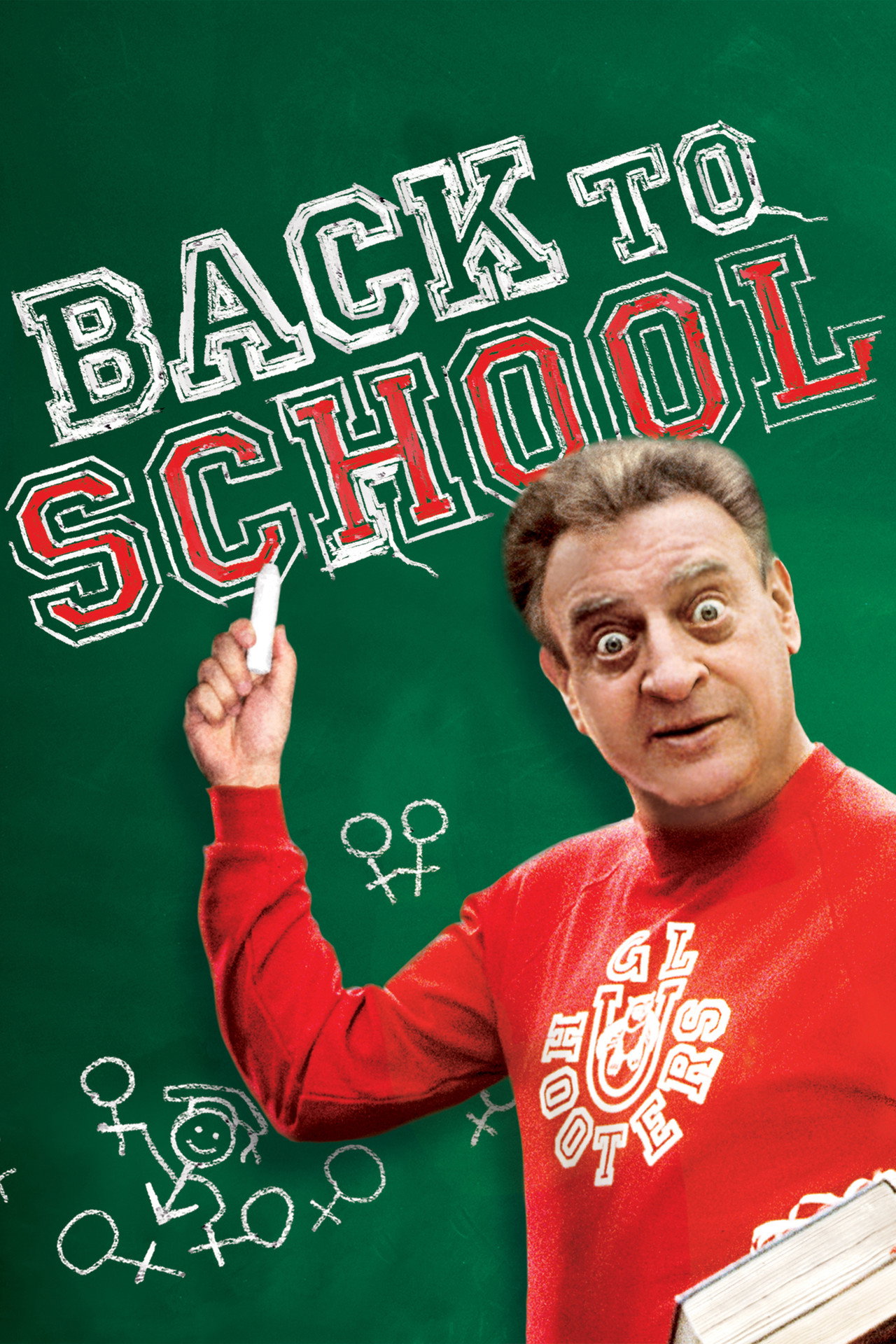 Back to School filmaffisch
