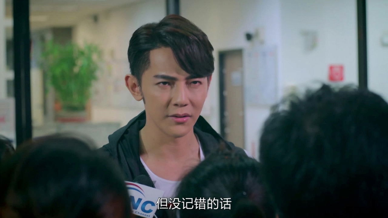 因為我喜歡你 — Épisode 3