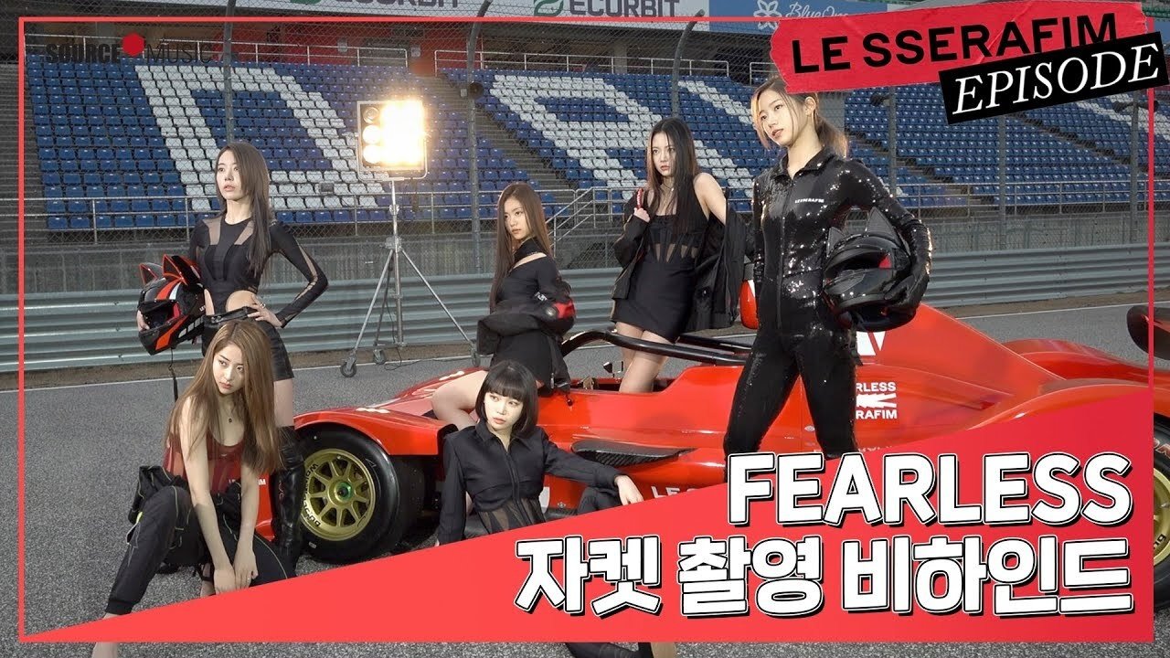 LE SSERAFIM EPISODE - Season 1 Episode 2 : 1st Mini Album ‘FEARLESS’ Jacket Shooting Sketch