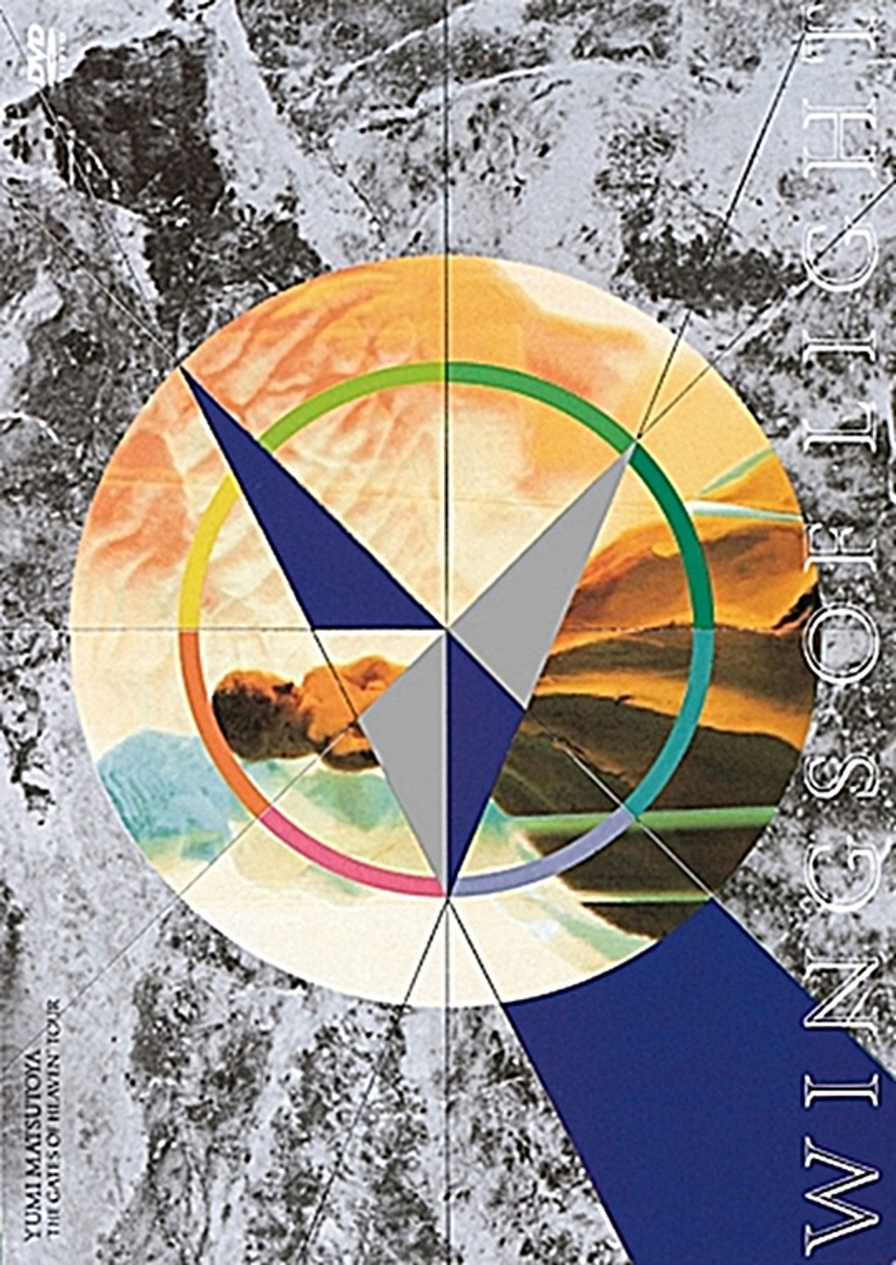 Wings Of Light "The Gates Of Heaven" Tour Backdrop