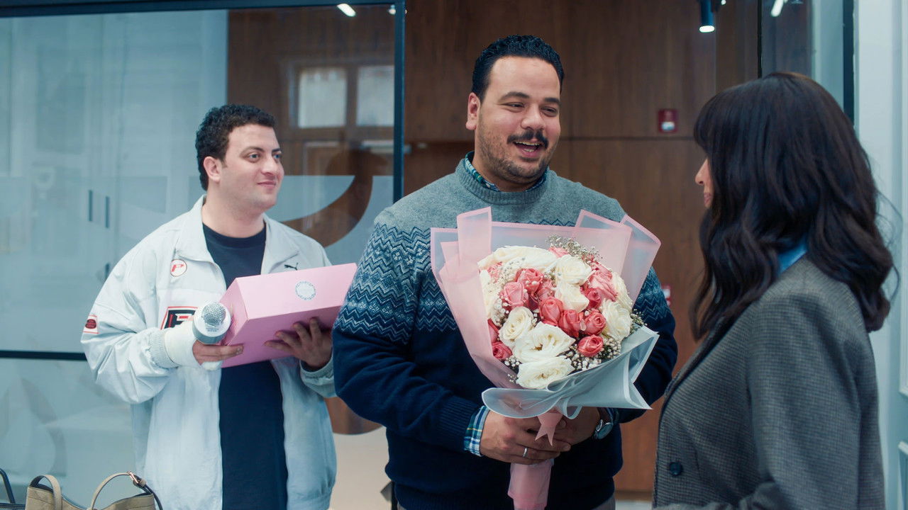 هي كيميا ؟! — Épisode 4