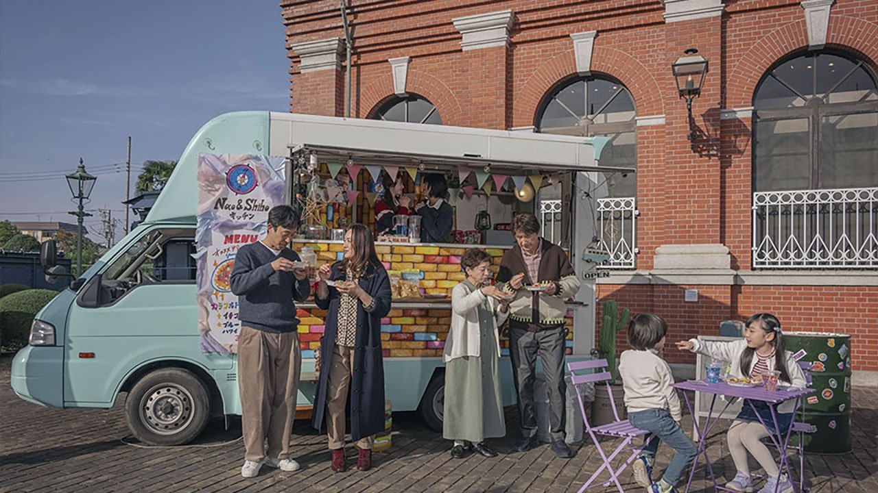 When I was a Child Everything Was Fine - Season 1 Episode 7 : Episode 7