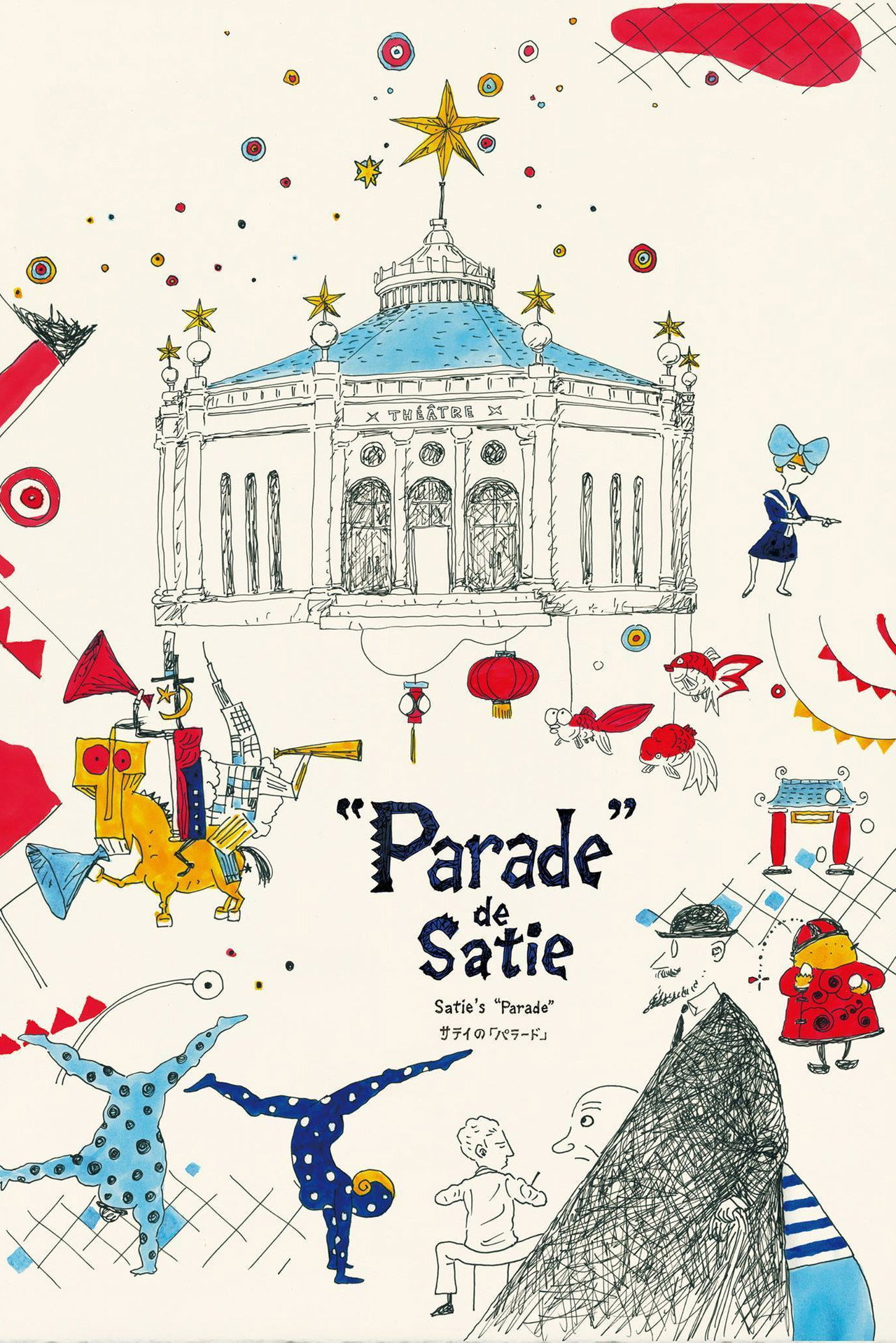 "Parade" de Satie filmaffisch