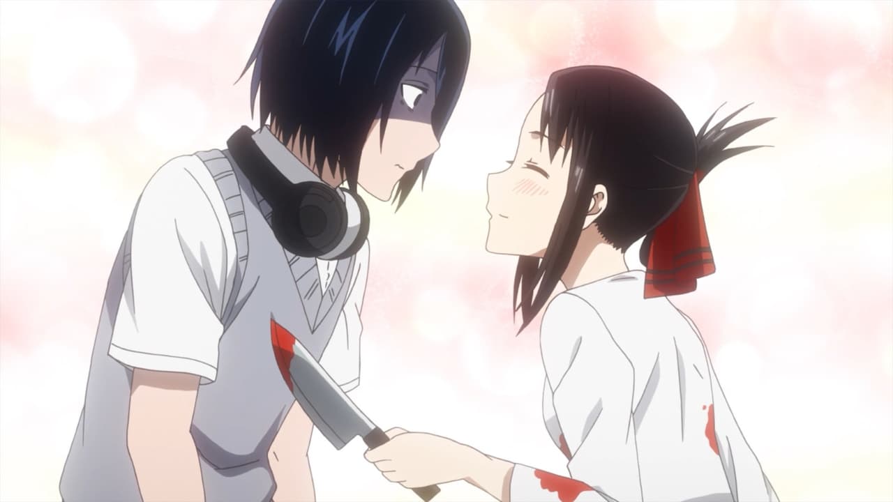 Kaguya-sama: Love Is War - Season 1 Episode 6 : Yu Ishigami Wants to Live / Chika Fujiwara Wants to Test You / Kaguya Wants to Be Noticed