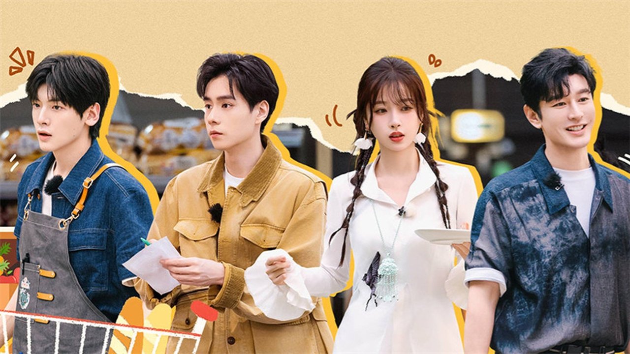 The Chinese Restaurant - Season 0 Episode 101 : S8 VIP Extra EP7