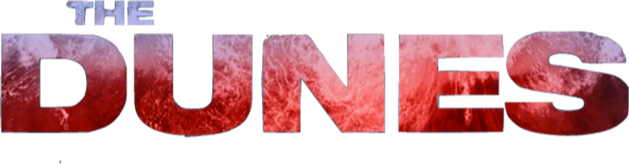 Дюны