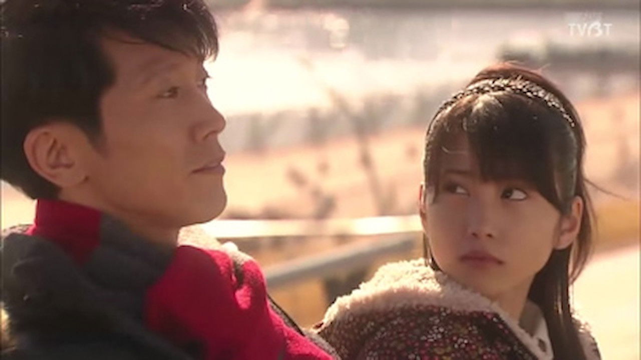 秘密 — Épisode 9