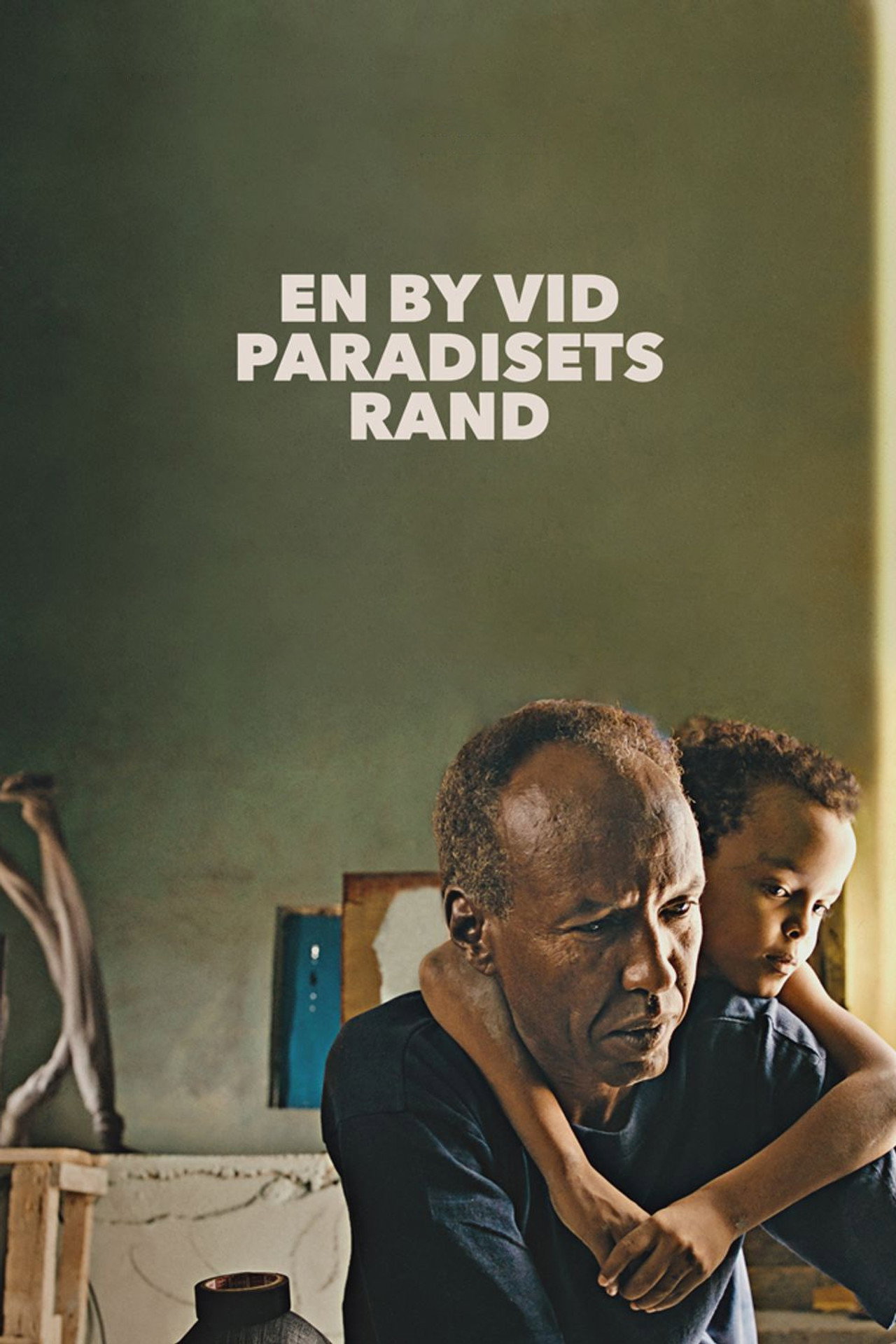 The Village Next to Paradise filmaffisch