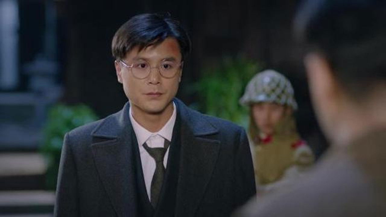 铁家伙 — Épisode 2