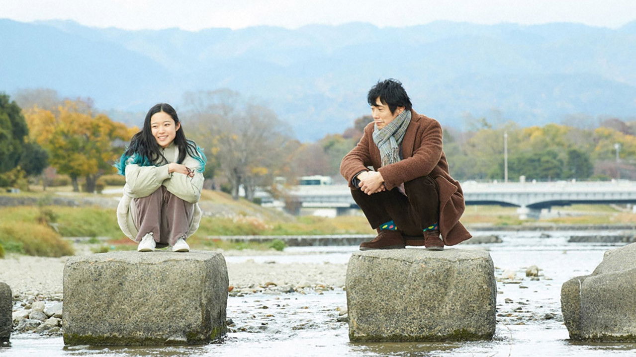 ミヤコが京都にやって来た! — Épisode 5