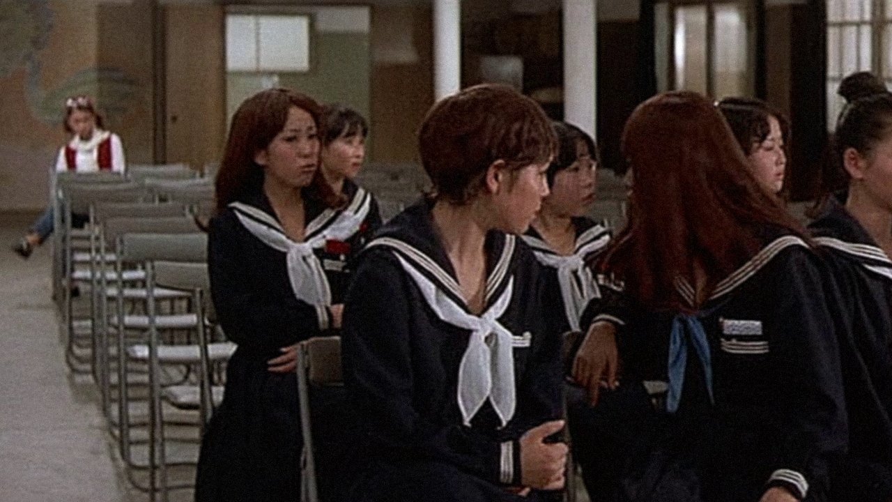 女子学園 悪い遊び movie poster
