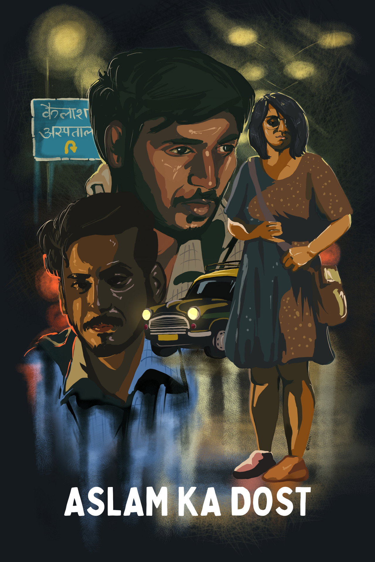 Aslam Ka Dost filmaffisch