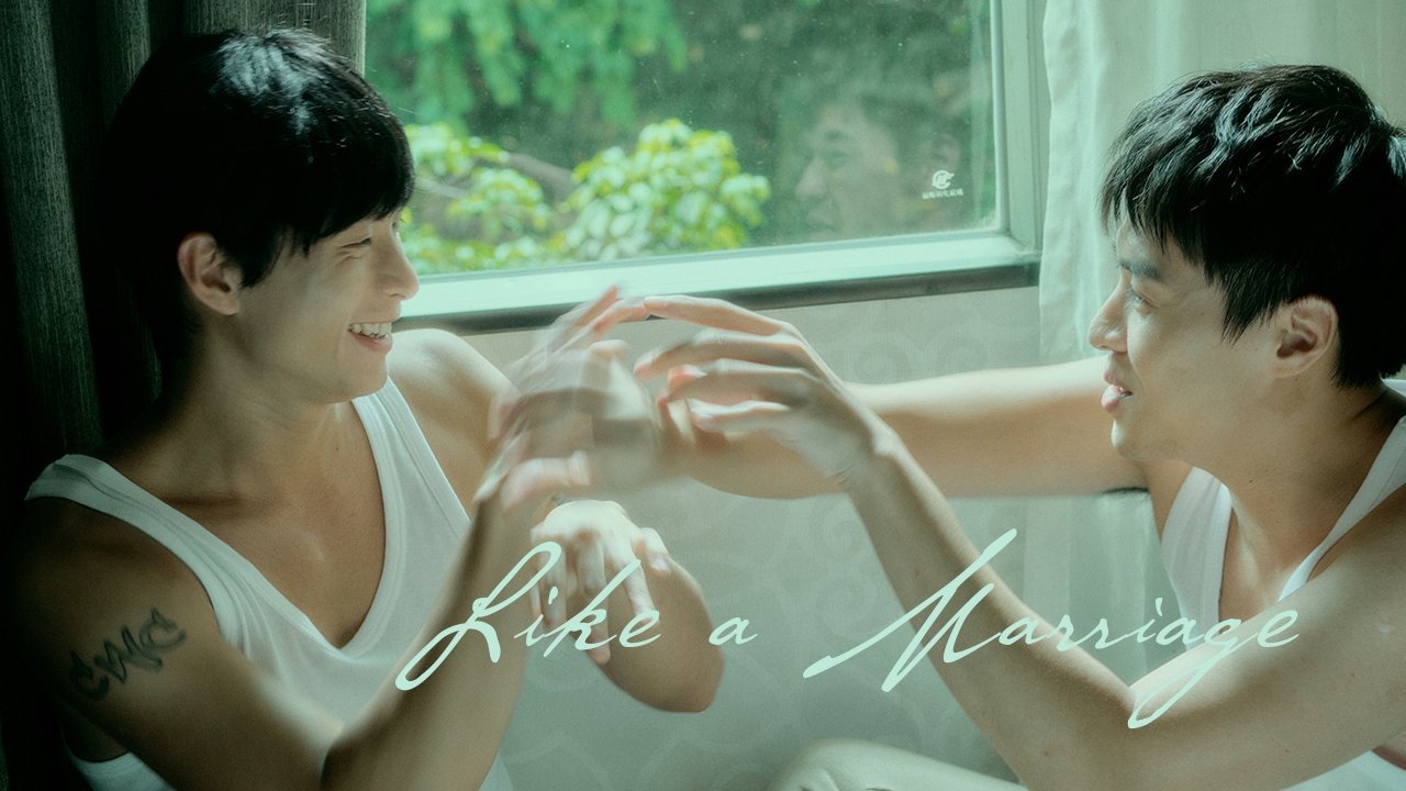 Like a Marriage