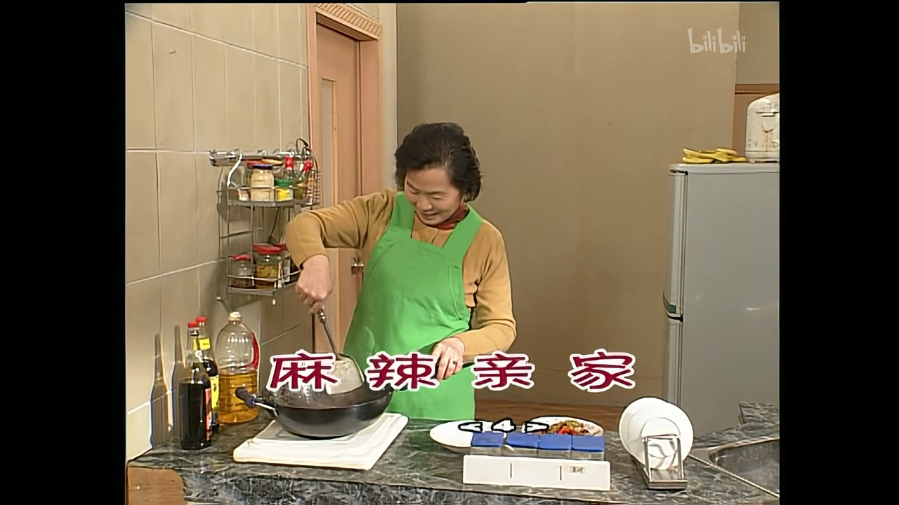 外来媳妇本地郎 — Épisode 988