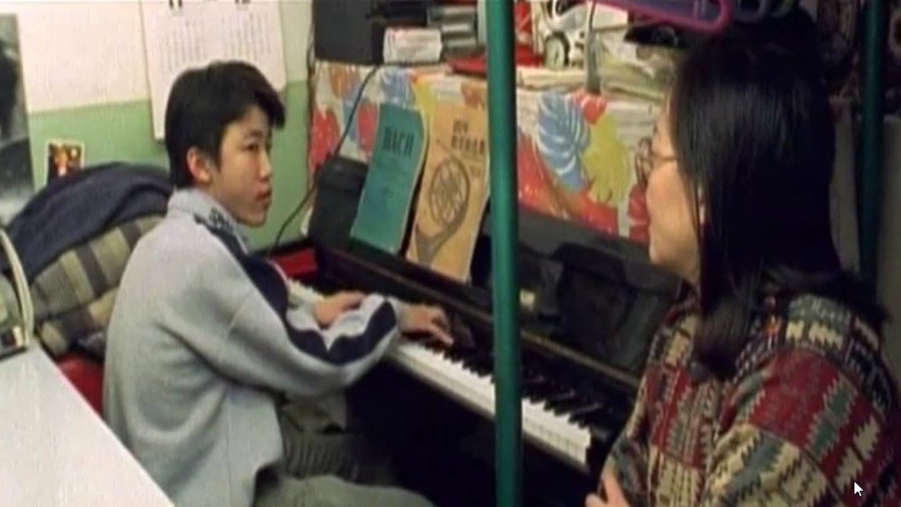 Backdrop for Piano Dream