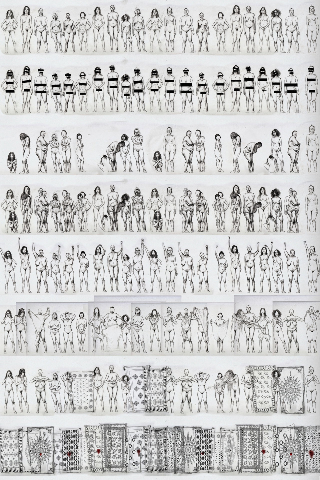 the words i do not have yet poster