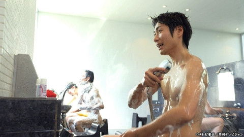 "Hisamatsuyu Followed By Chili Dumplings"