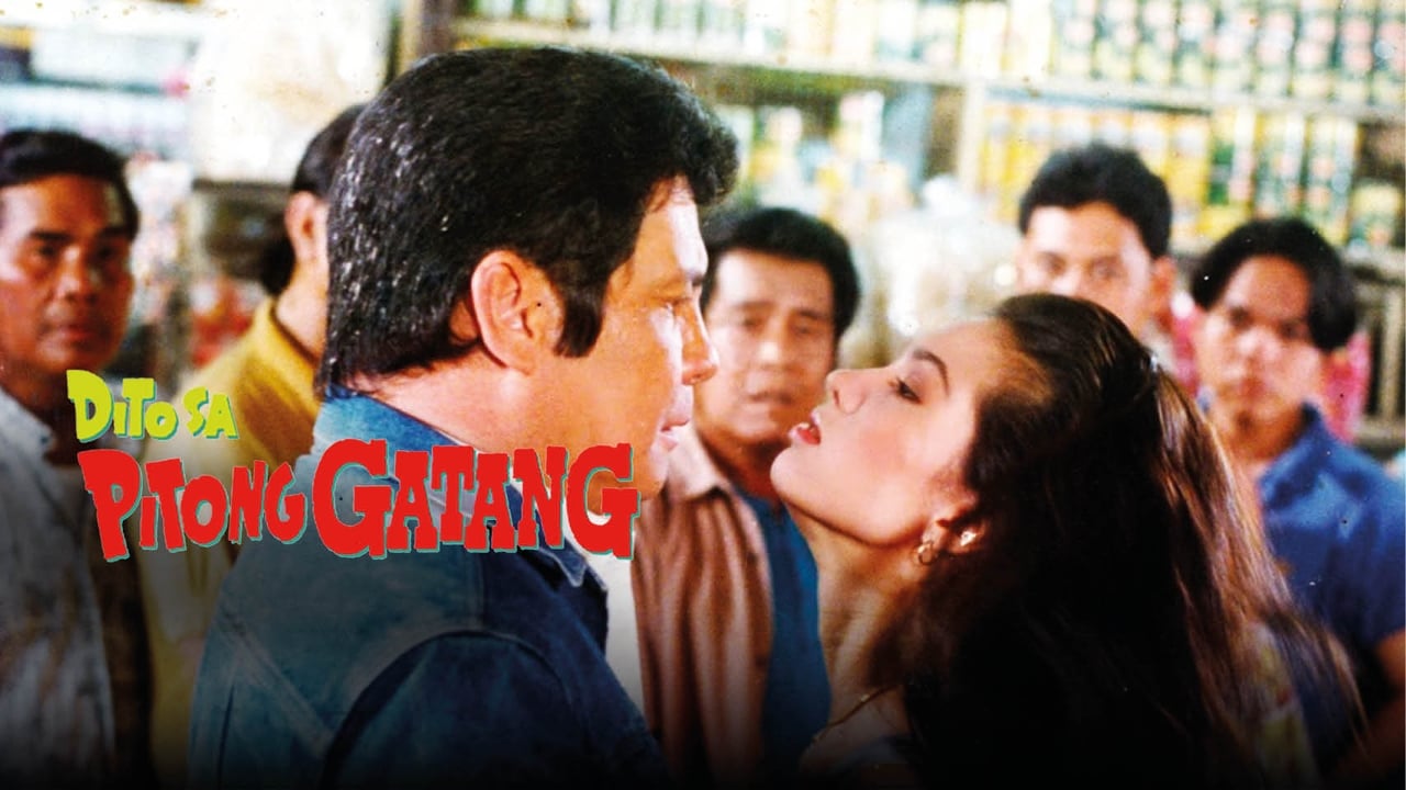 Dito sa Pitong Gatang (1992)