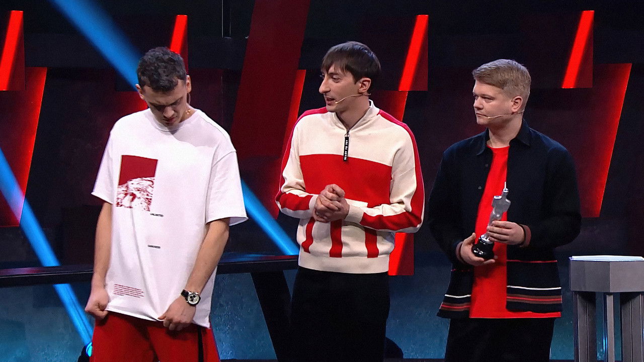 Импровизация. Команды — Épisode 10