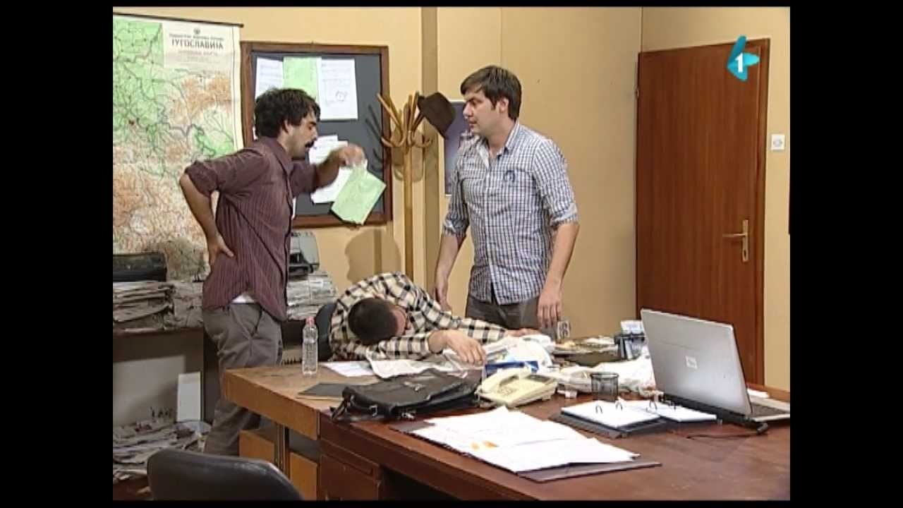 Government Job - Season 2 Episode 34 : 231 Procenat