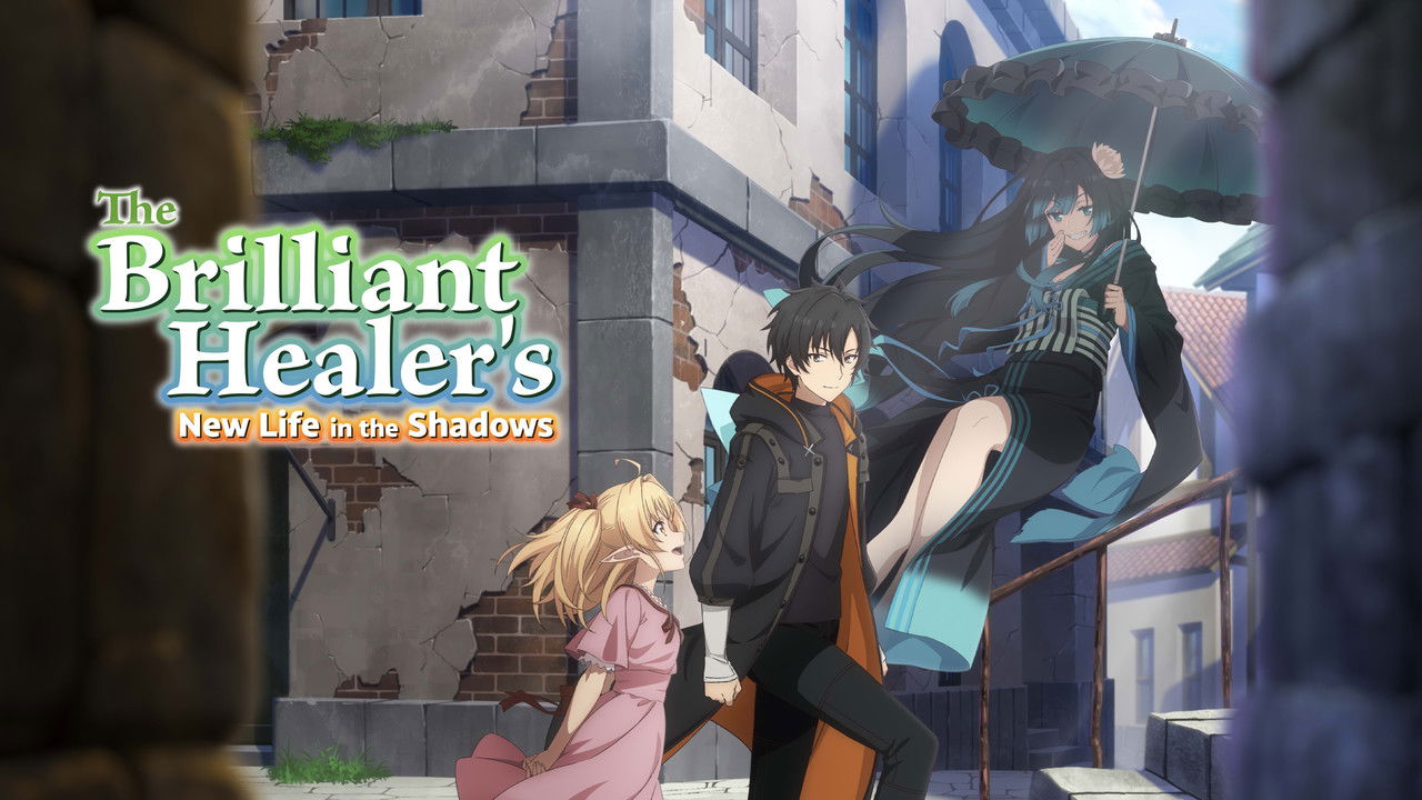 The Brilliant Healer's New Life in the Shadows