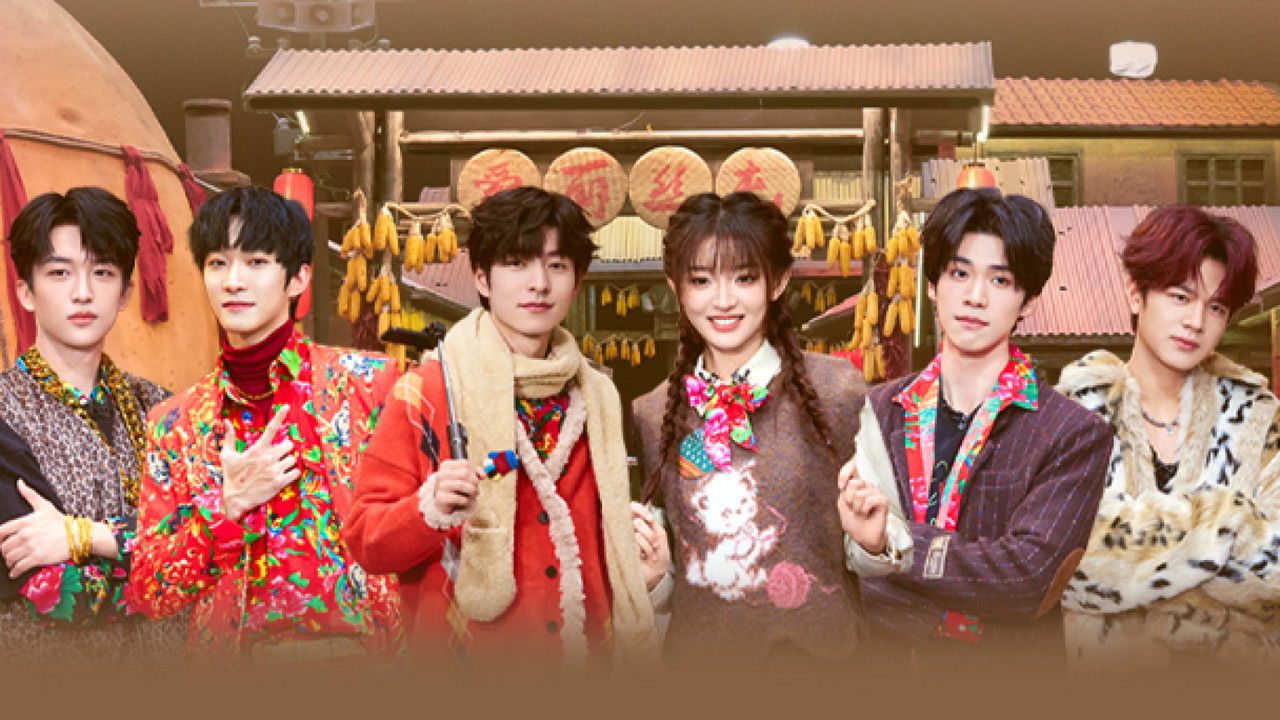 院人全年无休计划 — Épisode 6