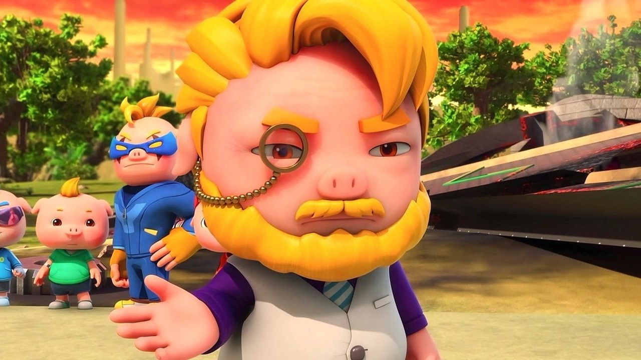 猪猪侠之竞球小英雄 — Épisode 19