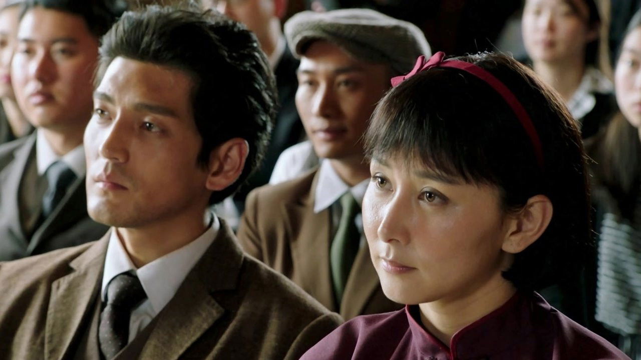 向警予 — Épisode 14