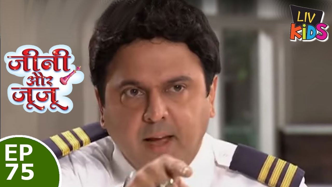 Jeannie Aur Juju — Épisode 75