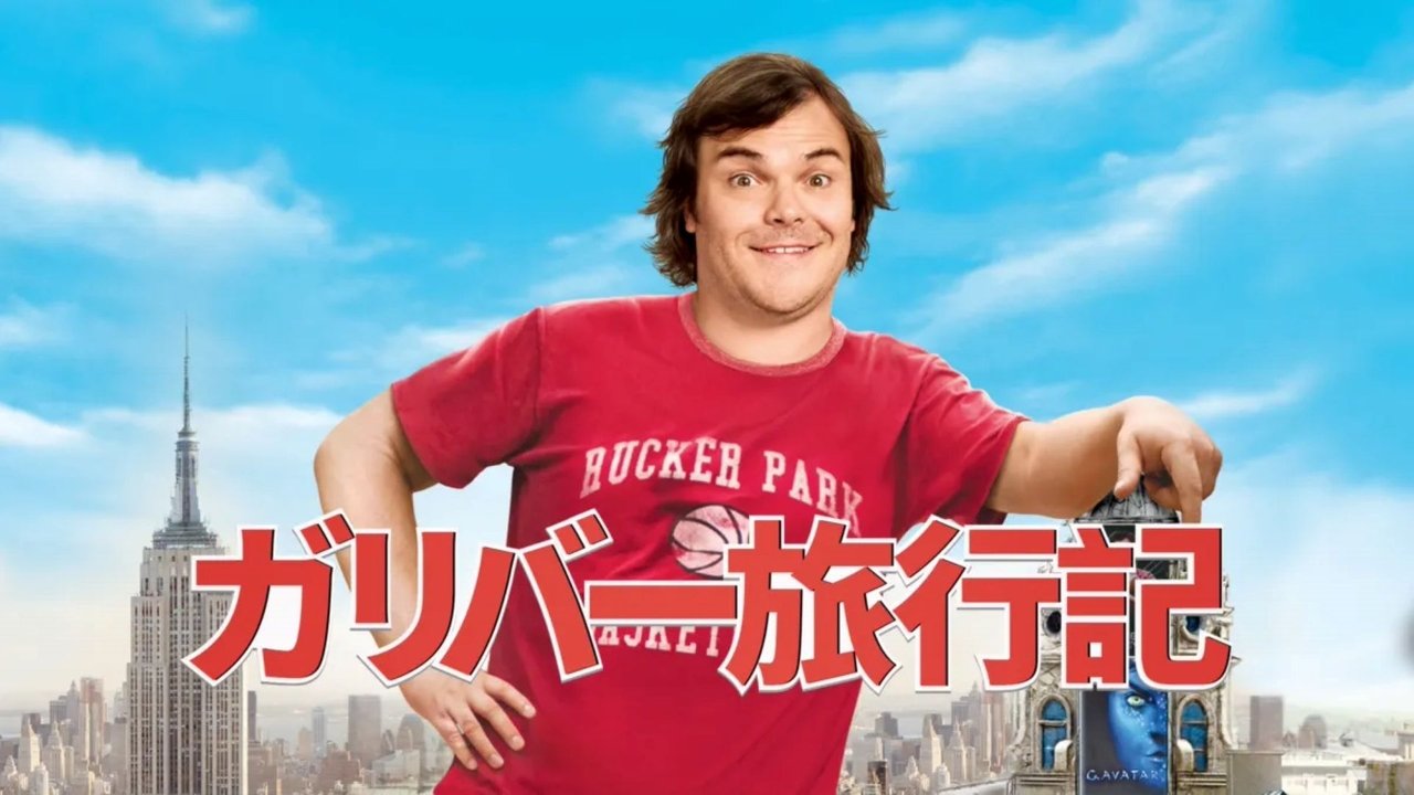 title image