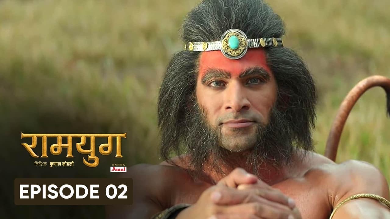 Ramyug — Épisode 2